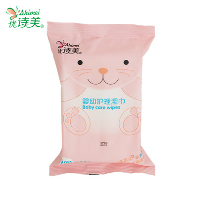 優(yōu)詩美嬰幼護理濕巾