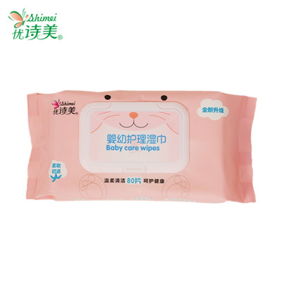 優(yōu)詩(shī)美嬰幼護(hù)理濕巾