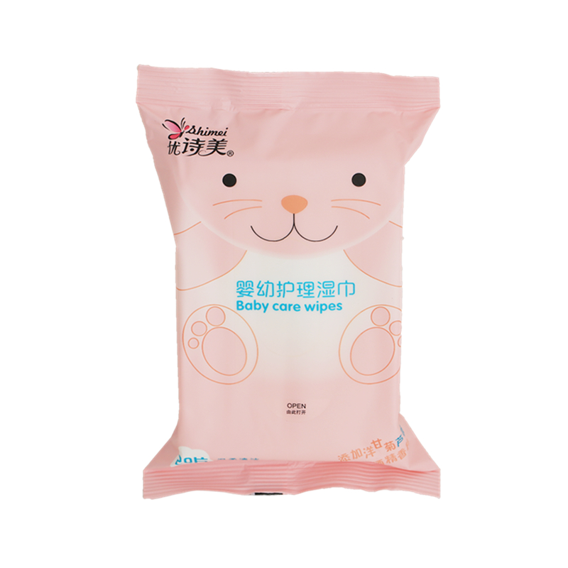 嬰幼護(hù)理濕巾20片裝